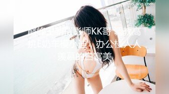 【秀人女神体验操网红】裸眼VR第一视角被操之美乳女神『萌萌』骑乘自己扭动 爆操射一身 完美露脸哈雷