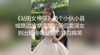 老婆光屁股吃单男鸡吧