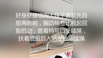 居家网络摄像头被黑偸拍狼尾发纹身潮男脱光沙发上与穿着情趣套装高跟鞋戴着眼镜的老婆肉战各种经典体位激情四射