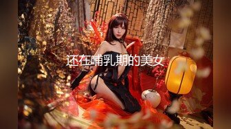 【新片速遞 】  商场女厕偷拍白裙好身材小妹子⭐这逼真的是美极了⭐难得此穴