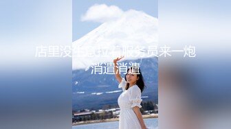 【新速片遞】   女神沈老师重返淫幕沈樵回归 ❤️爆乳熟女惨遭色魔拖入巷口强奸一夜1080P高清版