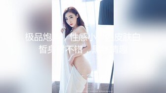 蝌蚪传媒 KD-008 看到漂亮的黑丝美女模特 摄影师按捺不住了非得自己上