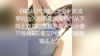 极品颜值御姐女王『冰冰』✿开发调教相亲对象，舔脚踩踏圣水 言语羞辱，想不想品尝下女神娇嫩的玉足