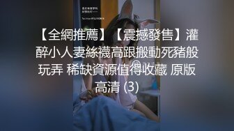 【超高颜值❤️蜜汁女神】最强高潮变脸王『Yua』爆款新作 束缚捆绑 炮机插爽了再骑乘上去顶操内射