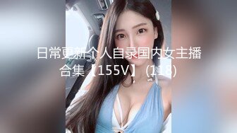 【AI高清】2021.4.17【91沈先生】曾经的午夜奶茶妹，脸虽然变了，骚劲更强