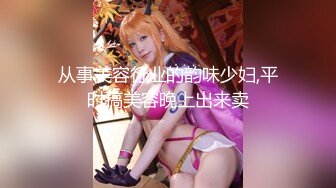 【新速片遞】  ✨【萝莉控狂喜】杭州海王「JK_0571」OF约炮实录 带短发少女回家约炮好羞涩