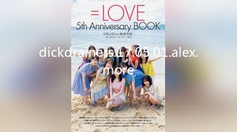 90后恩爱小夫妻【lovefor928】极品良家小少妇，到处景点打卡露出，旗袍美人，需要高质量单男！