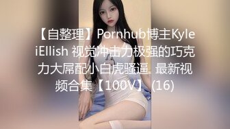 风骚美女玩大振动棒，贼鸡儿骚