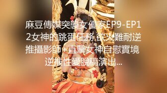 国内厕拍大神潜入某酒店大堂女厕偷拍员工和女顾客上厕所尿尿出来拍脸2K高清