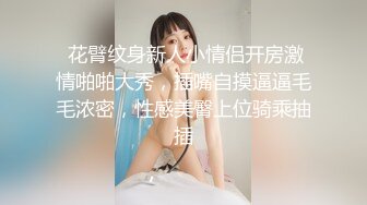 【精选资源】下药迷翻一起出差的美女同事❤️掰开她的大腿猛插她的小黑鲍