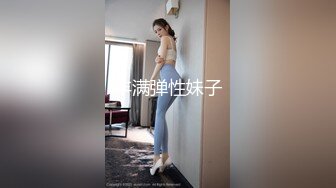 可爱cos女仆坐在大鸡巴上贪婪的摇晃