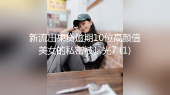 10/14最新 清纯良家少妇温柔的舔弄大鸡巴让大哥抠逼玩弄VIP1196