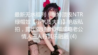 【巨屌❤️推特大神】捅主任✿极品黑丝长腿窗前调教双马尾少女大粗屌极致后入紧致蜜穴都被撑开了鲜嫩湿淋榨汁淫宠