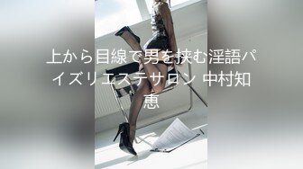 【男娘控狂喜】二次元混血美妖TS「nano」OF露脸大尺度私拍 花式道具虐阴虐菊爆浆精液地狱【第二弹】 (1)