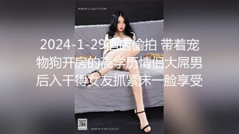 【麻豆传媒】md-0324 家族的秘密-夏晴子