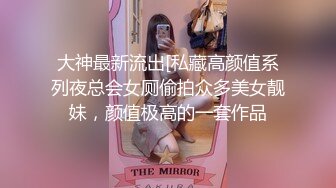 【OnlyFans】逃亡JJ爱KK，狂干群P，大型淫乱场面，两人真实夫妻，女的身材超级棒，群p的场面太过震撼 93