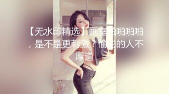 精东影业最新出品-叔叔酒后乱性与侄女乱伦