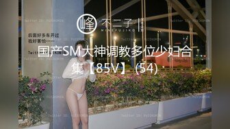 果冻传媒QQCM-001初遇邻居妹妹-前田由美