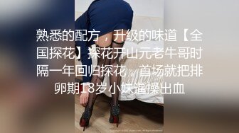 STP13234 耐操小骚逼遇年轻小伙 肉棒强力抽插后入翘臀火力十足 再耐操也被干的惨叫连连