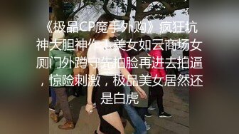 天还没亮骚货把我口醒了让我操她