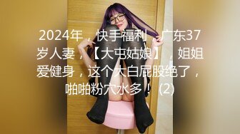 PMX-074-少妇OLAV女优面试.镜头前展露饥渴欲火-李蓉蓉