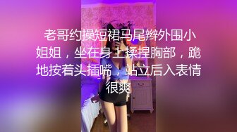 糖心Vlog.买醉女顾客被保洁员爆操嫩穴-多乙