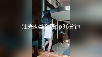 【wenwen1688】stripchat新女神，办公室里的激情，极品双女，互舔互摸，颜值高满眼诱惑[ (5)