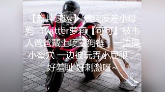 胖虎东南亚约妹短发无毛粉穴骚女啪啪，开档黑丝跳蛋自慰，头套男骑脸舔逼，骑乘猛操搞完李八八接着操