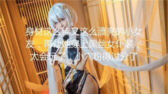 【新片速遞 】 私房四月新流出纸箱厂女厕22-3月❤️蓝门全景后拍系列超近视角 精选年轻颜值美女4K高清版