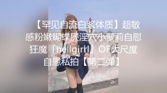 极品美女[徐婉婉]高颜值，逼逼肉一动一动的真美，叫声骚美骚极了！