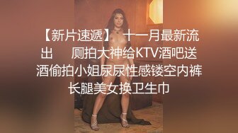 裸眼VR第一视角被操之豪乳女神『胡良』篇 骑乘爆穴 抽插高潮射一身 完美露脸