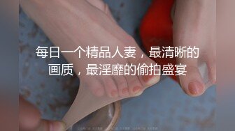 ✿少女长筒白袜✿腰部以下全是腿 气质魔鬼身材女神主动上位骑乘，清纯少女被肏出白浆 超嫩性感美腿尤物 顶宫灌精