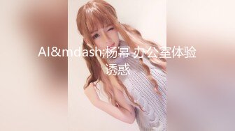 国产麻豆AV 麻豆US LAA0038 激情性爱的学习历程 Sophip Leone