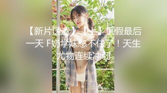 大神偷拍美女❤️双胞胎姐妹逛街妹妹镜头前扭屁股露性感蕾丝骚❤️黑短裙丁字裤美女捂不住裙底美尻怼进裙底拍