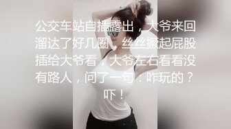 女上 听声音