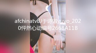 【新片速遞】  ⚫️⚫️【12月新品】，极品超强医生女S【北京神罚大人】长视频福利②，极限调教责罚狗奴，马眼寸止榨精，各种花活儿