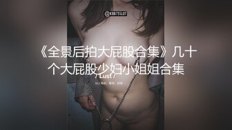 白毛女