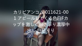 【极品媚黑总动员】极品身材媚黑女神『Wifelove』最新约炮篇 高跟黑丝骚货承受黑超大屌猛烈撞击 (6)