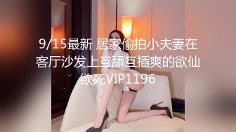 商场女厕全景 偷拍穿着羽绒服美女的馒头B