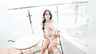 推特精品博主高颜值反差美女合集整理（骚 浪 贱）