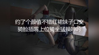 【新片速遞】【顶级收藏❤️极品女神】特别隐藏帮收录『飘飘+辰辰+妍妍』SS级女神们超性感呈现 超高颜值 逆天组合 高清1080P原版 