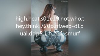 high.heat.s01e19.not.who.they.think.720p.nf.web-dl.dual.ddp5.1.h.264-smurf