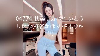 探索篇2