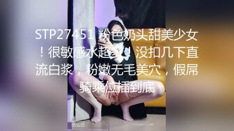 宝山少妇又来了2