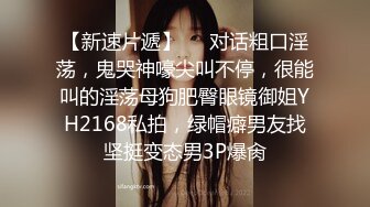 气质美少妇，两个大汉3P大战，灵活小舌头舔屌，骑乘位抽插，一个操完另一个上，搞的少妇舒服了