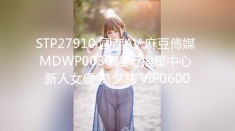 (HD1080P H264)(Dogma)(omhd00004)凭依ドラッグ 女の体になる欲望をかなえる究极の女体化エロス 逢见リカ