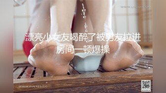 【秀人福利】周妍希(土肥圆矮挫穷)与妲己toxic无内舔、按摩 (2)