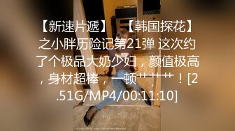 STP28834 國產AV 果凍傳媒 91BCM008 和兄弟的女友假戲真做 白婷婷