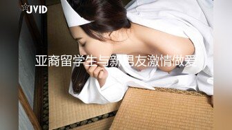 大象传媒 da-28 cos蛇姬女孩外拍误入av现场-查理