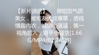 天花板级清纯白虎美少女〖米胡桃〗✨在逃公主！可爱黑粉玫瑰，洋装LO裙，被爸爸中出内射，白丝过膝袜粉嫩美穴~